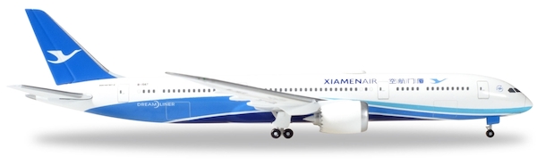 B787-9 (Xiamen Air) B-1567 530958