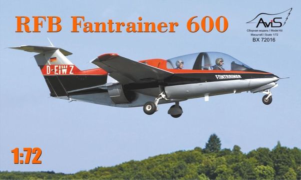 RBF Fantrainer-600 bx72016