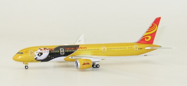 B787-9 (Hainan Airlines