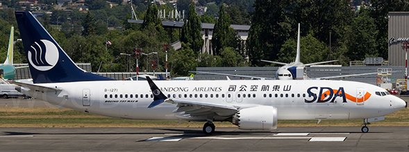 B737-8MAX (Shangdong Airlines) B-1271 With Stand LH4110