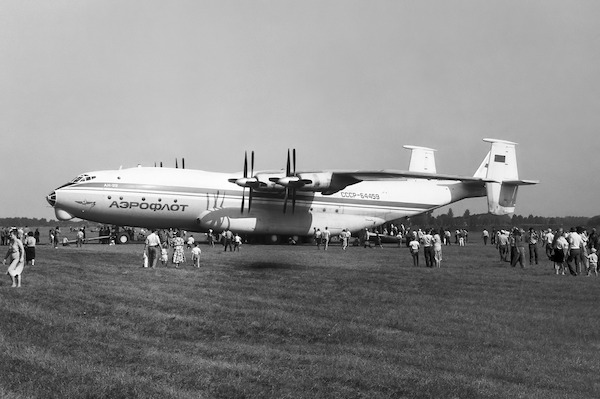 Antonov AN22P-3 Aeroflot CCCP-64459 (expected April 2022) CCCP-64459