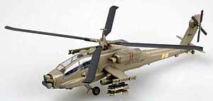 AH64A Apache (US Army,