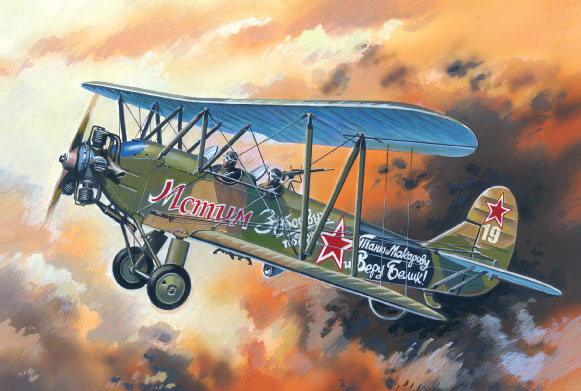 Polikarpov U2/Po-2VS WWII Soviet light night bomber 72241