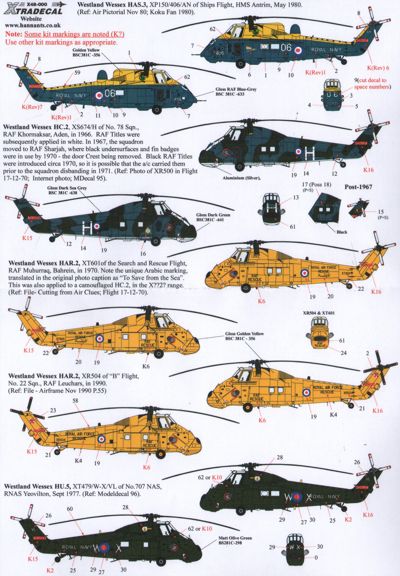 Westland Wessex HC.2 X48111