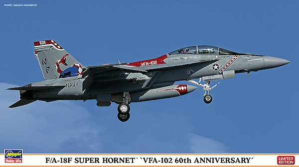 F/A18F Super Hornet
