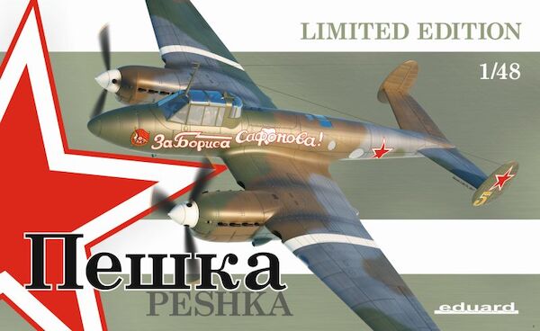 Petlyakov Pe2FT
