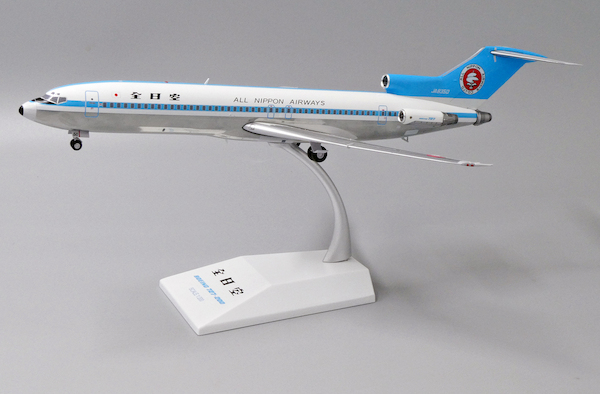 Boeing 727-200 ANA All Nippon Airways JA8350 With Stand EW2722004