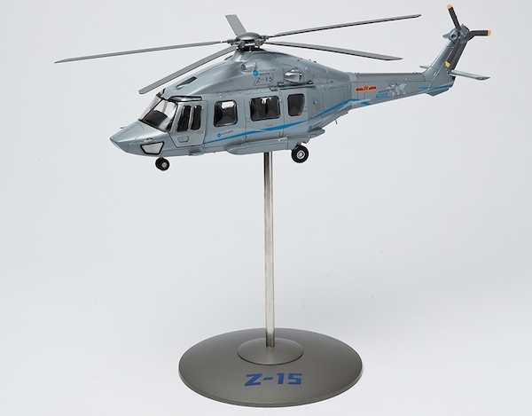Z-15 Armed Helicopter Chinese Air Force AF1-0079