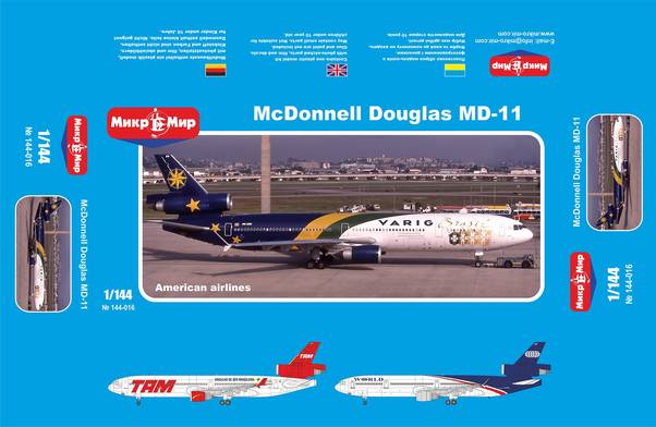 McDonnell Douglas MD-11