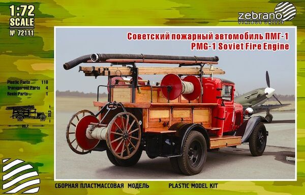 PMG-1 (GAZ-AA) Fire Engine 72111