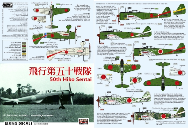 50th Hiko Sentai (11x camo schemes for army fighters) rd72-098