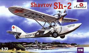 Shavrov Sh2 7216