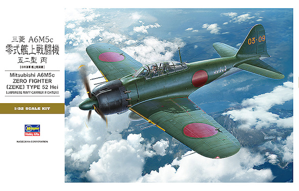 Mitsubishi A6M-5c Zero Type 52 Hei (Zeke) 24ST34