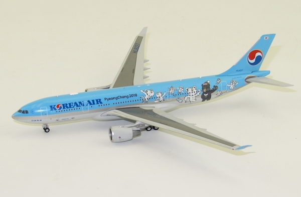 A330-200 (Korean Air) HL8227