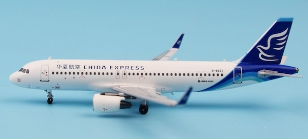 A320 (China Express) B-8697 082