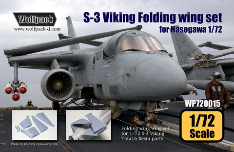 S3 Viking Folding wing set (Hasegawa) WP72015