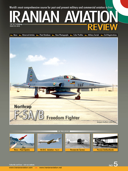 Iranian Aviation Review issue 5 IAR-5