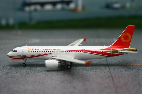 Airbus A320 Chengdu Airlines B-6730 11067