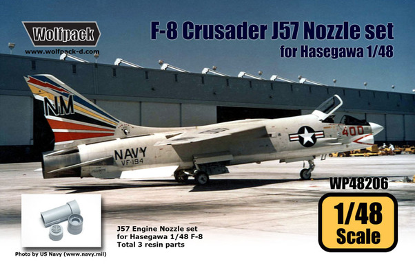 F8U Crusader j57 Engine Nozzle set (Hasegawa) WP48206