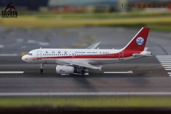Airbus A319 Sichuan Airlines 