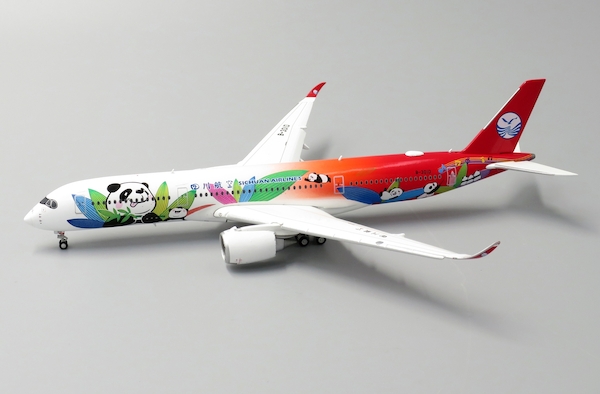 Airbus A350-900 Sichuan Airlines