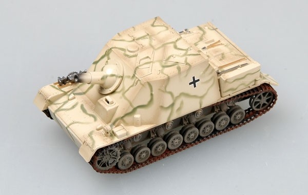 Brummbar Eastern Front 1944 EM36120