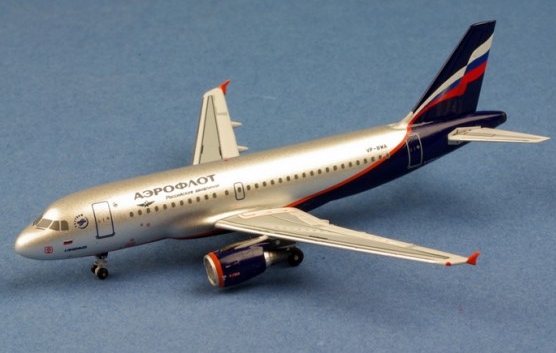 A319 (Aeroflot) VP-BWA AC969