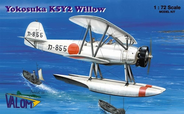 Yokosuka K5Y2 (1938) - old type floats 72053