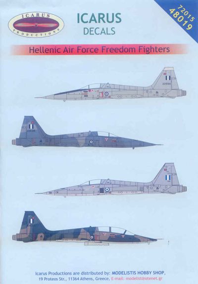 Hellenic Air Force F5 Freedom fighter IC72015