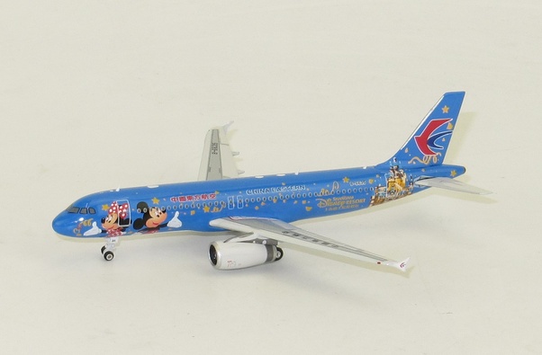 A320 (China Eastern