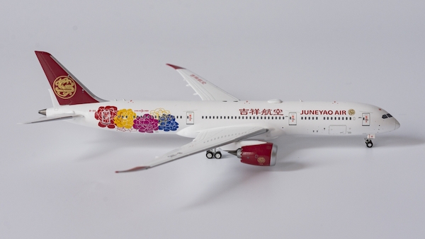Boeing 787-9 Juneyao Airlines