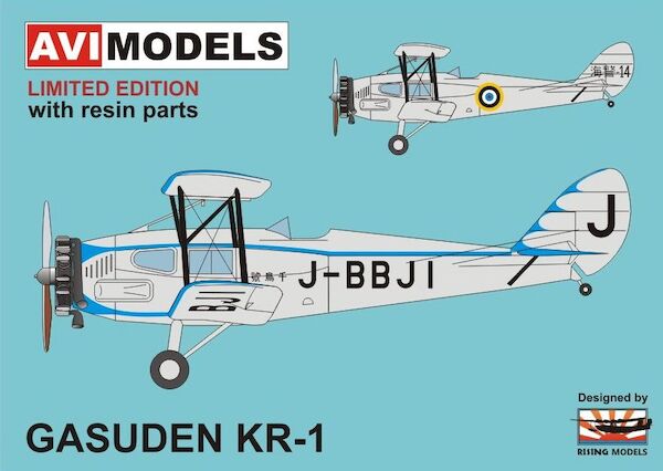 Gasuden KR-1 AVI72009