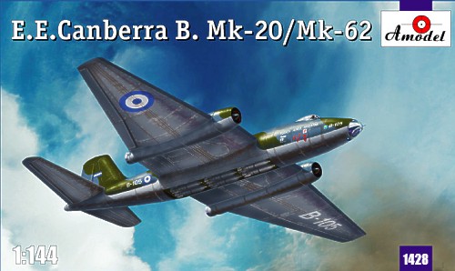 BAC Canberra B20/B62 amdl14428