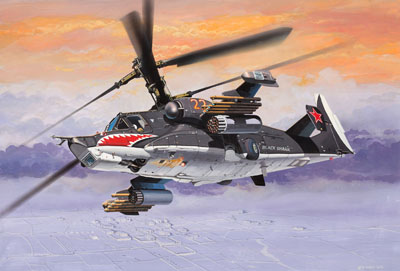 Kamov Hokum (Easykit) 06648