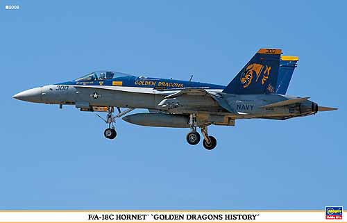 F/A18C Hornet