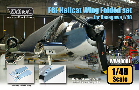 F6F Hellcat Folding Wing Set (Hasegawa) WW48001