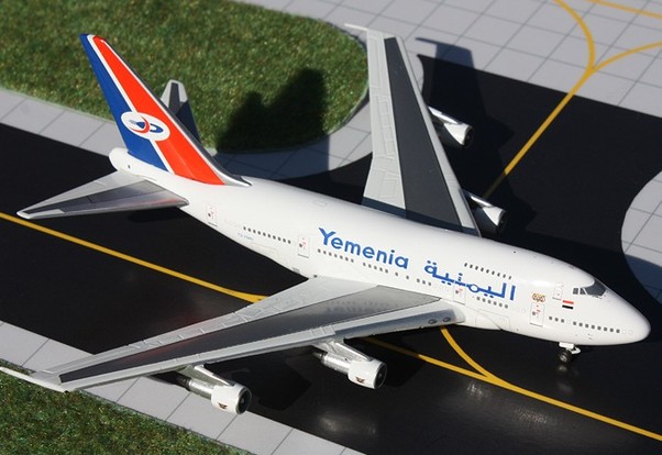 B747SP (Yemenia) 7O-YMN GJIYE341