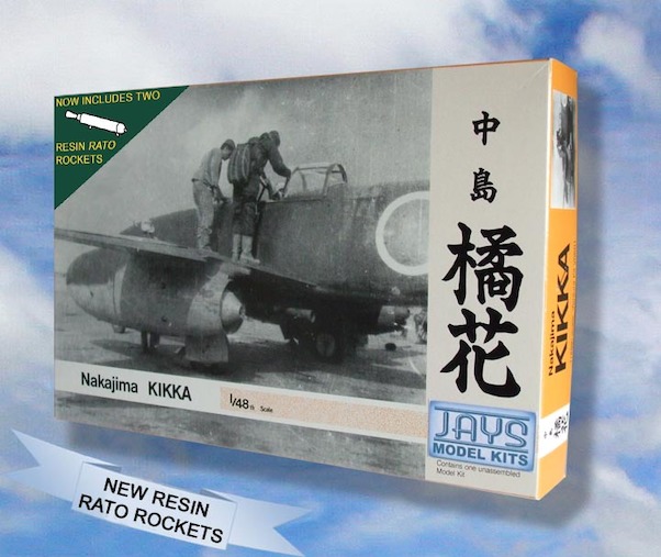 Nakajima Kikka JY0203