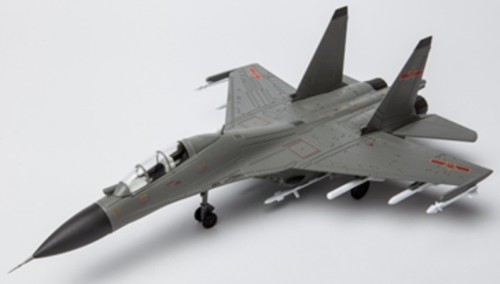 SU-30 heavy fighter jet (camo) Chinese Air Force AF1-0128