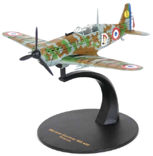 amercom models