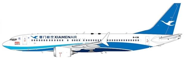 B737-8MAX (Xiamen Airlines