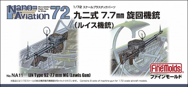 IJN Type 92 7.7mm MG Lewis type gun(8 guns Included) 24NA11