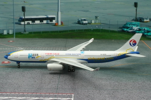 A330-300 (China Eastern