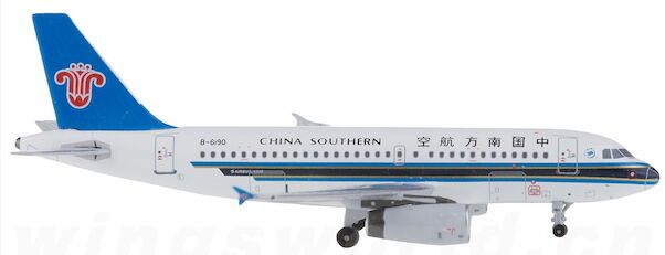 A319 (China Southern) B-6190 11004