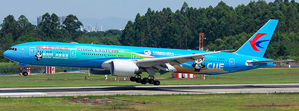 Herpa Wings 1:500 Boeing 777-300ER China Eastern B-2001  527705 Modellairport500 