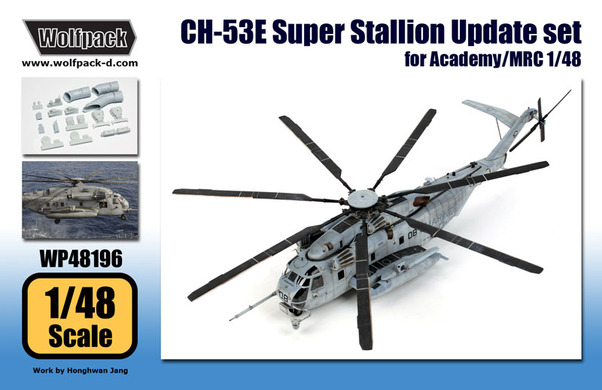 Sikorsky CH53E Super Stallion Update set (MRC/Academy) WP48196