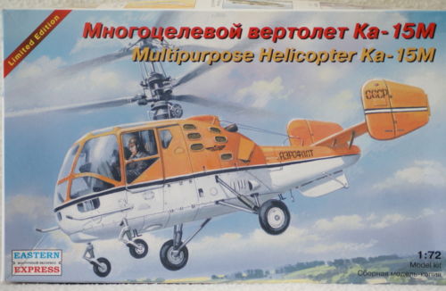 Kamov Ka15M 72145