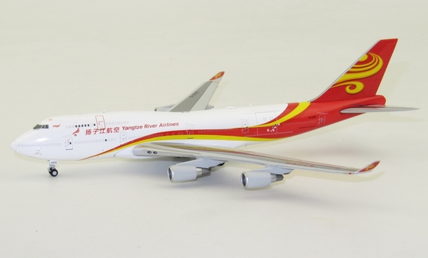 B747-400BCF (Yangtze River Airlines) B-2435 With Antenna KD4090