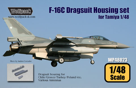 F16C Dragchute housing (Tamiya) WP48023