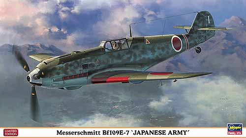 Messerschmitt BF109E-7